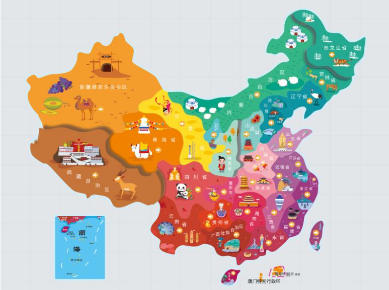 沙市名酒回收.jpg